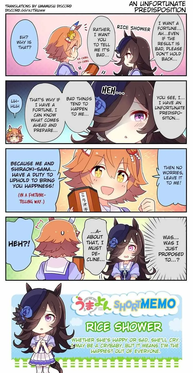 Read UmaYon - Mini chapter 22 image 2 on Lezhin