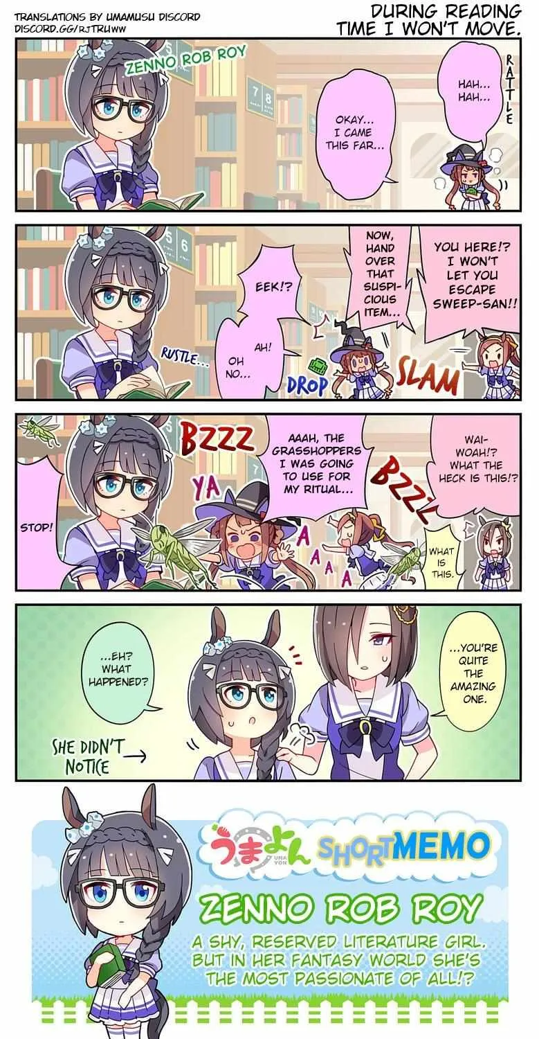 Read UmaYon - Mini chapter 25 image 2 on Lezhin