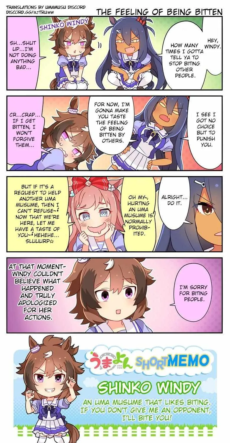 Read UmaYon - Mini chapter 26 image 3 on Lezhin