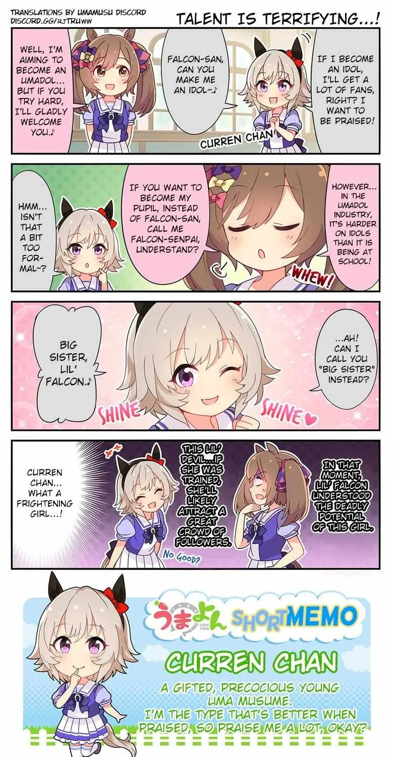 Read UmaYon - Mini chapter 28 image 2 on Lezhin
