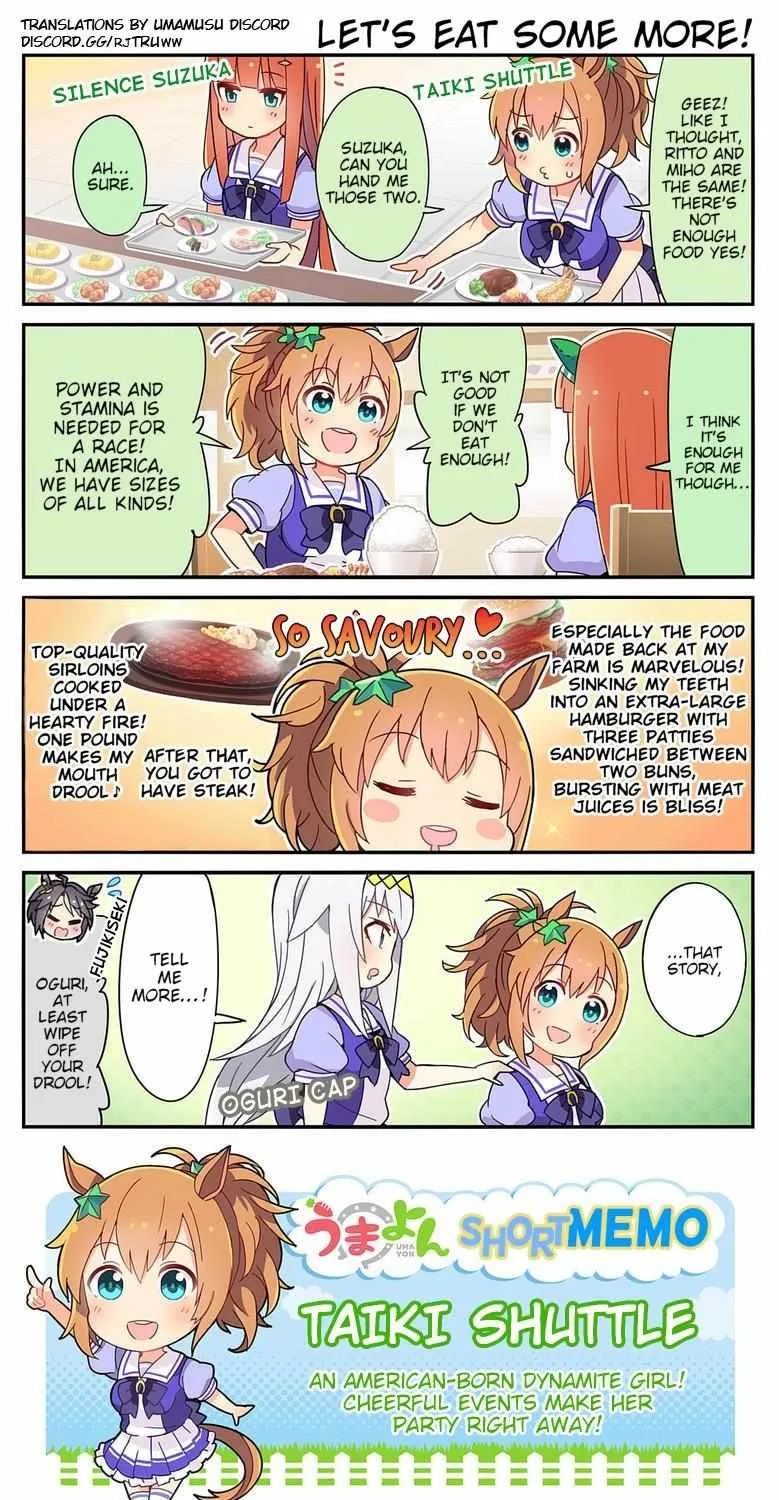 Read UmaYon - Mini chapter 3 image 2 on Lezhin
