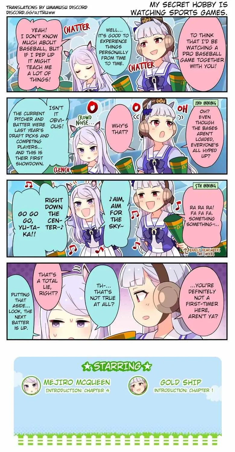 Read UmaYon - Mini chapter 31 image 1 on Lezhin