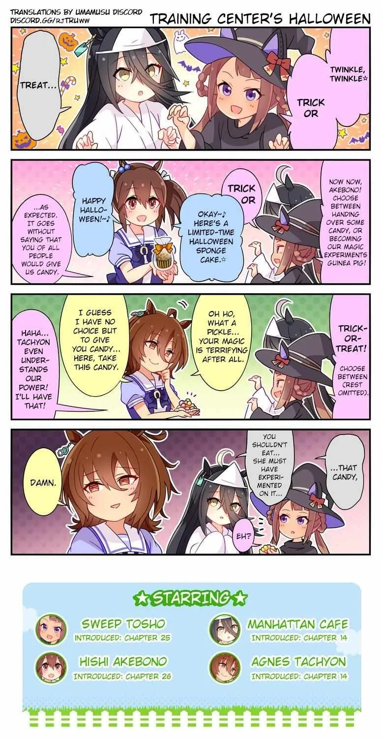 Read UmaYon - Mini chapter 31 image 3 on Lezhin