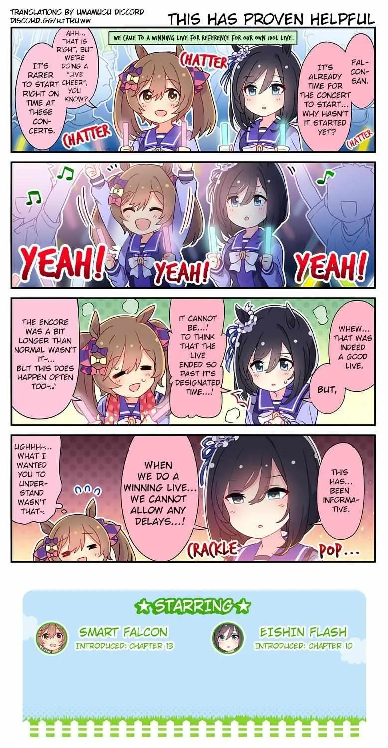 Read UmaYon - Mini chapter 34 image 2 on Lezhin