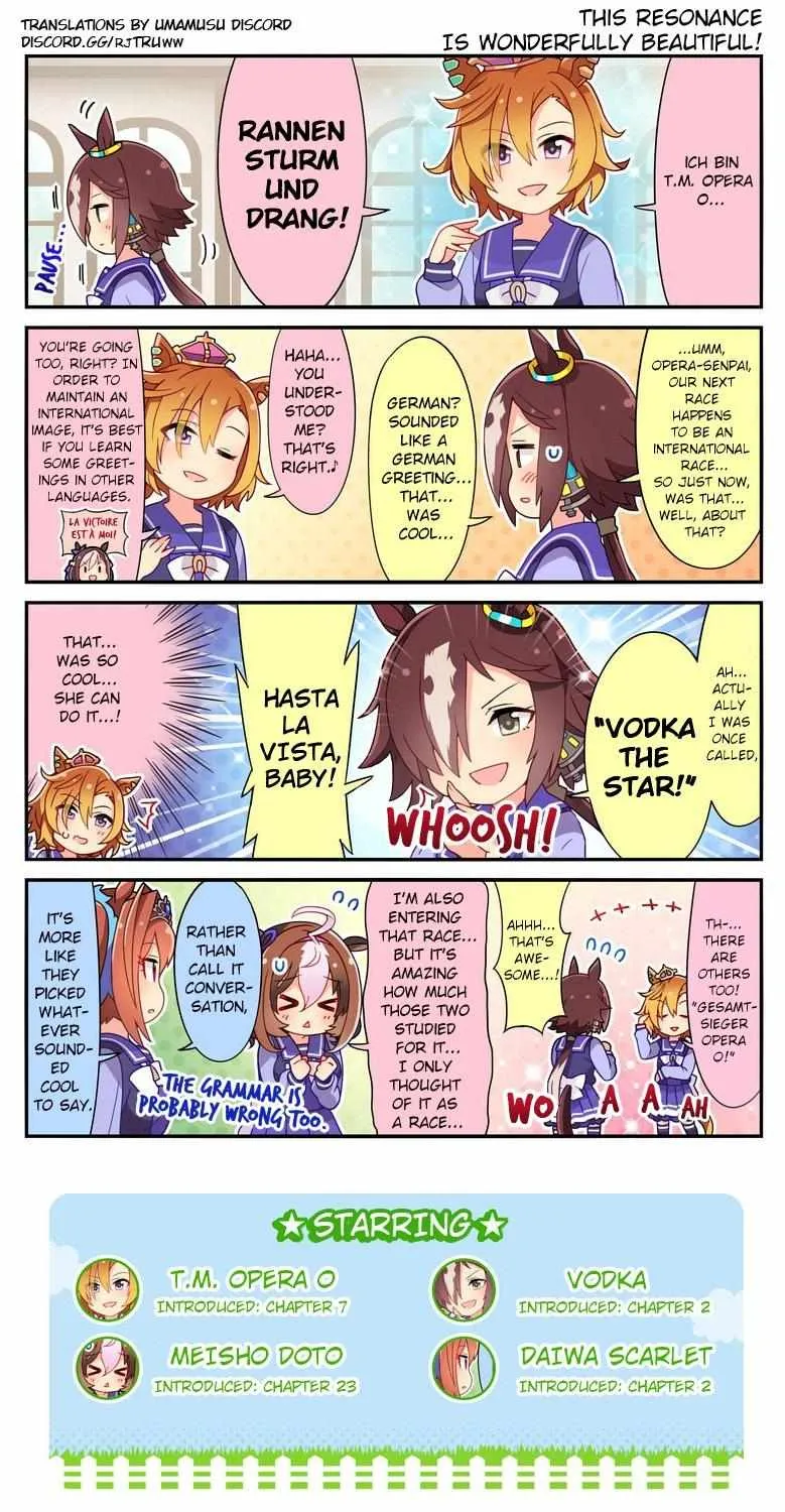 Read UmaYon - Mini chapter 35 image 1 on Lezhin