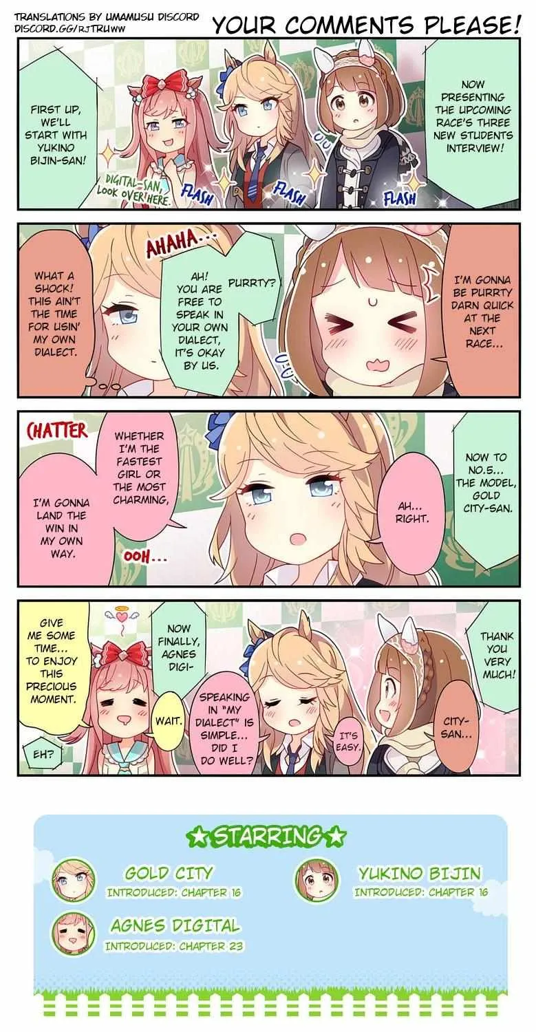 Read UmaYon - Mini chapter 36 image 1 on Lezhin