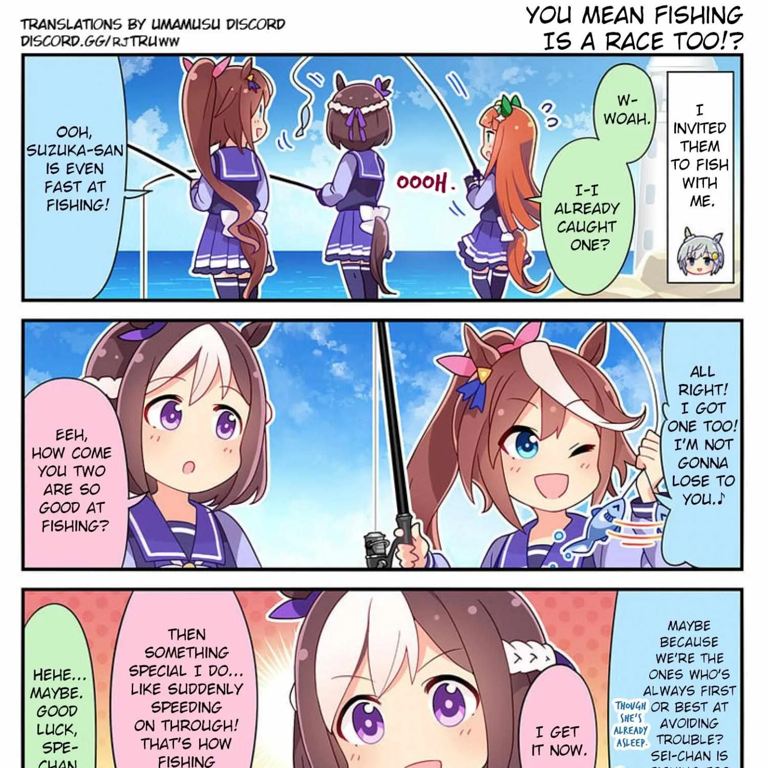 Read UmaYon - Mini chapter 36 image 3 on Lezhin