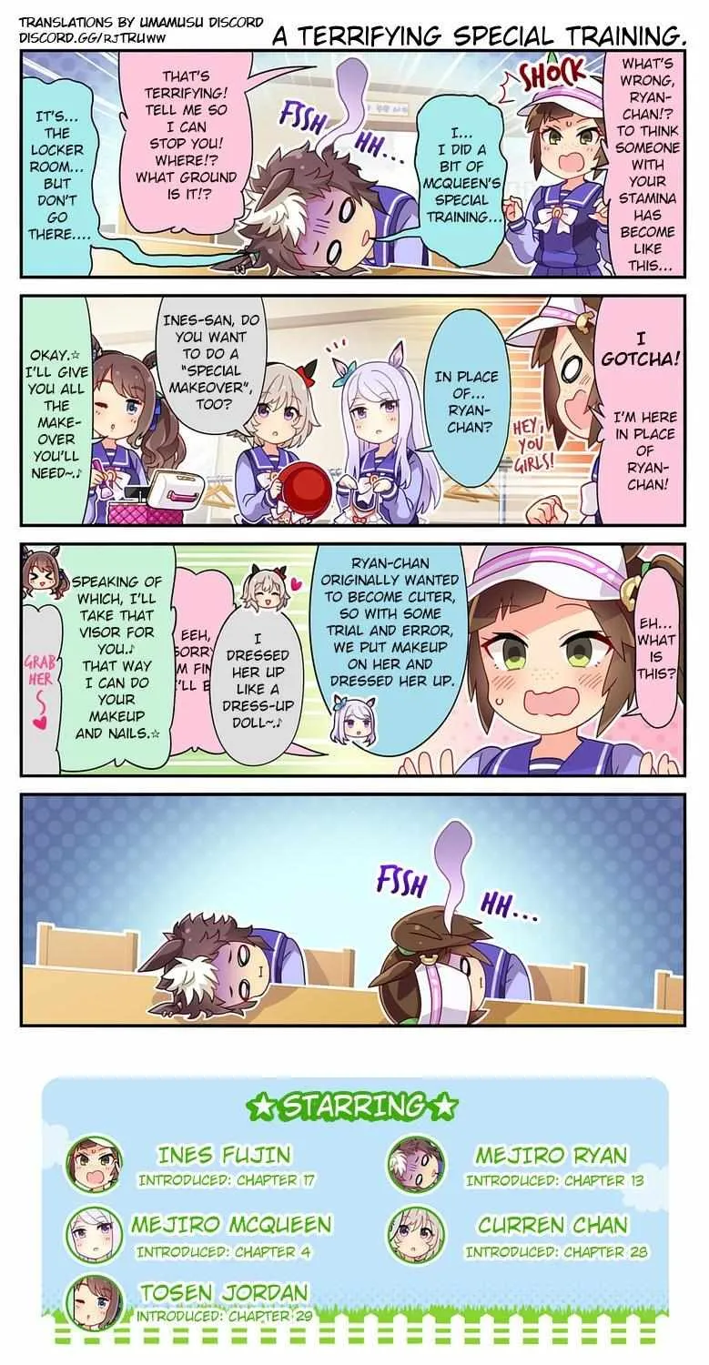 Read UmaYon - Mini chapter 37 image 1 on Lezhin