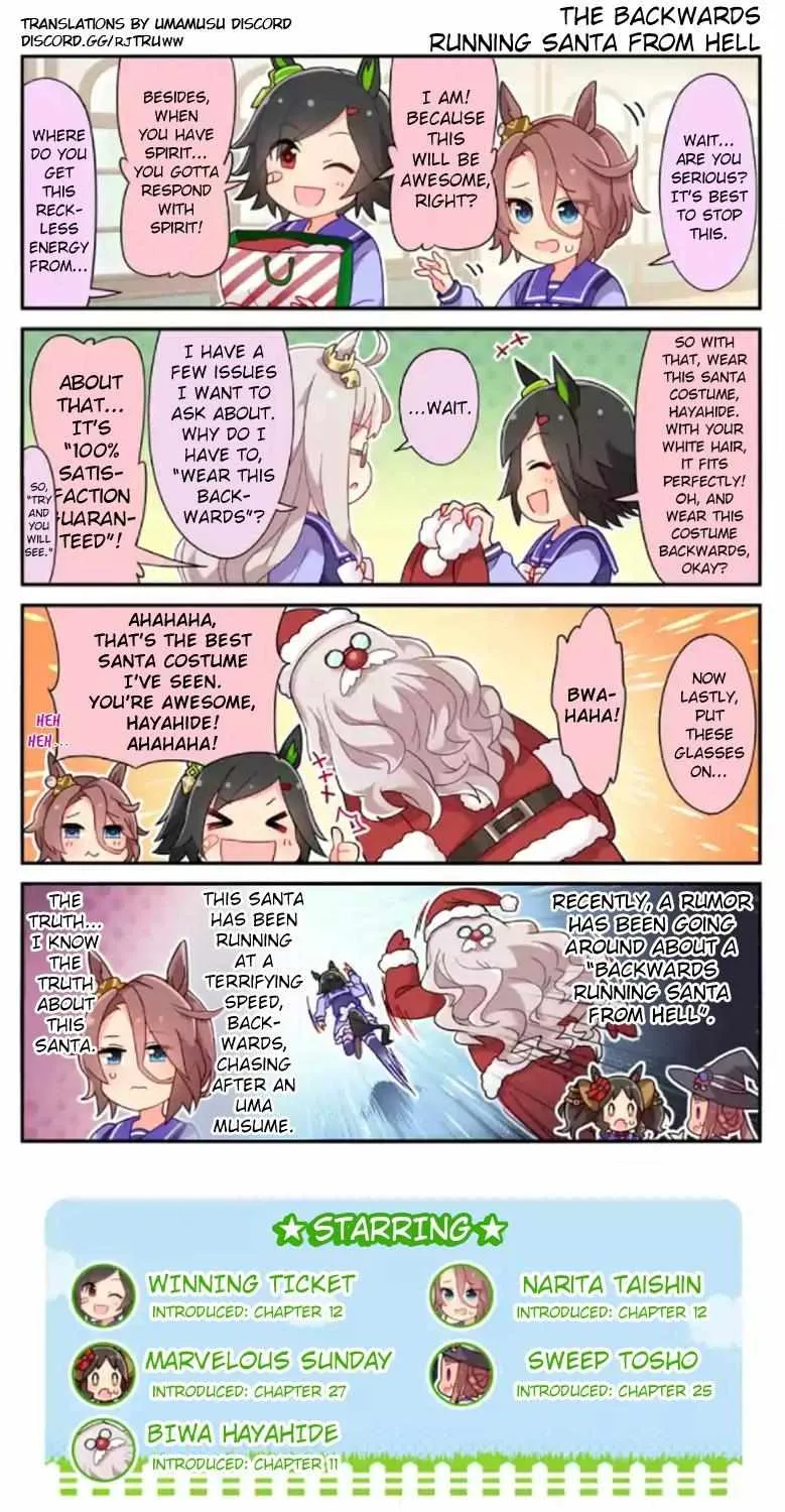 Read UmaYon - Mini chapter 38 image 2 on Lezhin