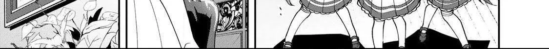 Read UmaYon - Mini chapter 39 image 1 on Lezhin