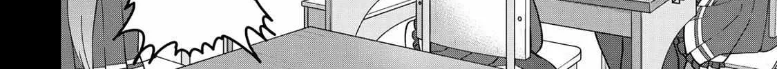 Read UmaYon - Mini chapter 39 image 11 on Lezhin