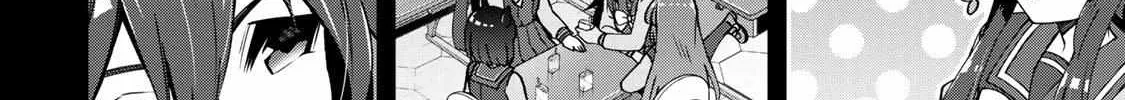 Read UmaYon - Mini chapter 39 image 15 on Lezhin