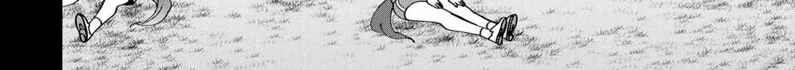 Read UmaYon - Mini chapter 39 image 23 on Lezhin