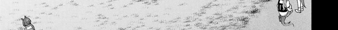 Read UmaYon - Mini chapter 39 image 25 on Lezhin