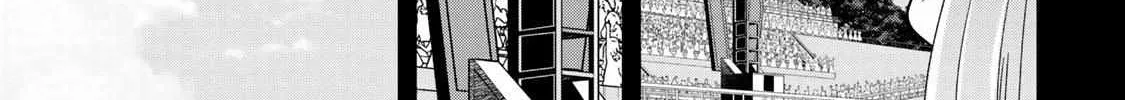 Read UmaYon - Mini chapter 39 image 29 on Lezhin