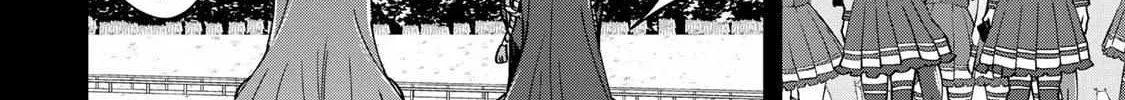 Read UmaYon - Mini chapter 39 image 31 on Lezhin
