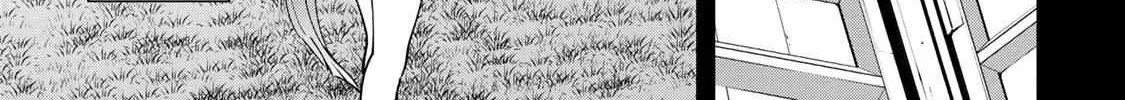 Read UmaYon - Mini chapter 39 image 33 on Lezhin