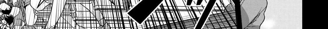Read UmaYon - Mini chapter 39 image 37 on Lezhin