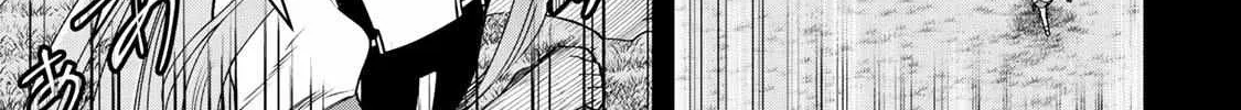 Read UmaYon - Mini chapter 39 image 41 on Lezhin