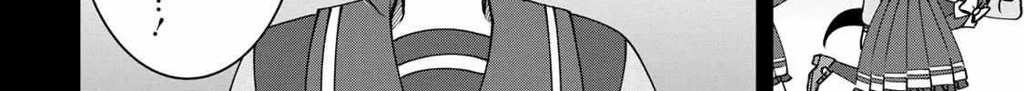 Read UmaYon - Mini chapter 39 image 43 on Lezhin