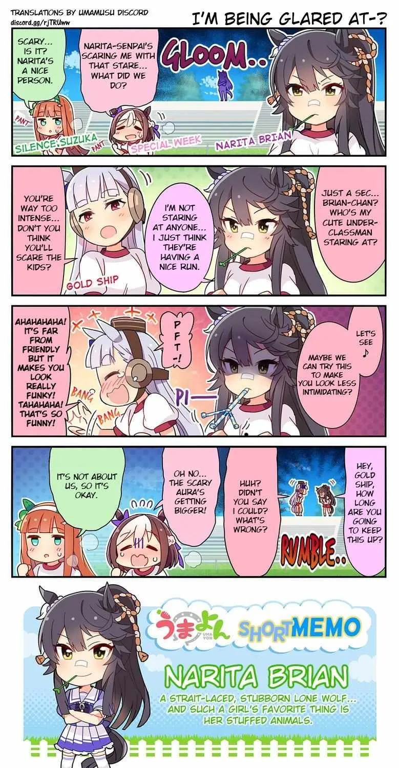 Read UmaYon - Mini chapter 4 image 2 on Lezhin