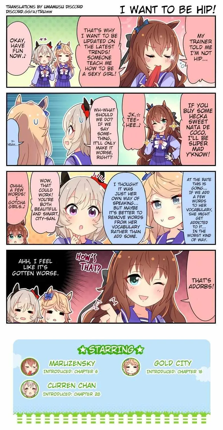 Read UmaYon - Mini chapter 43 image 1 on Lezhin