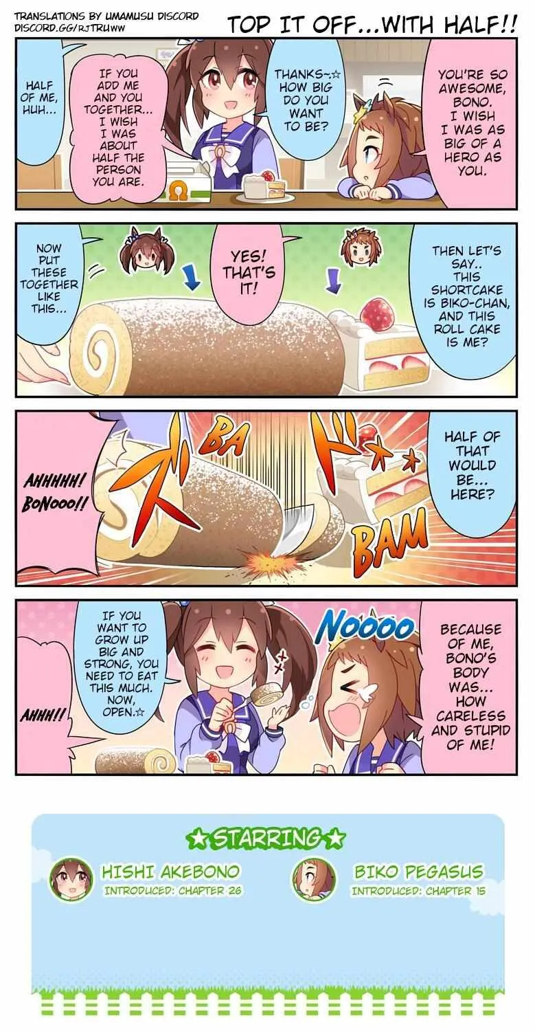 Read UmaYon - Mini chapter 43 image 3 on Lezhin