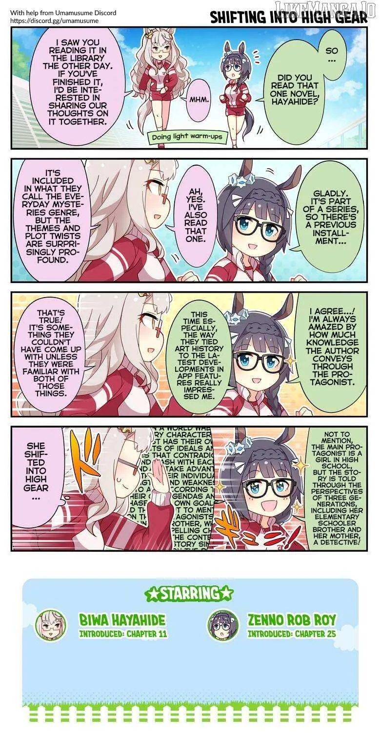Read UmaYon - Mini chapter 48 image 2 on Lezhin