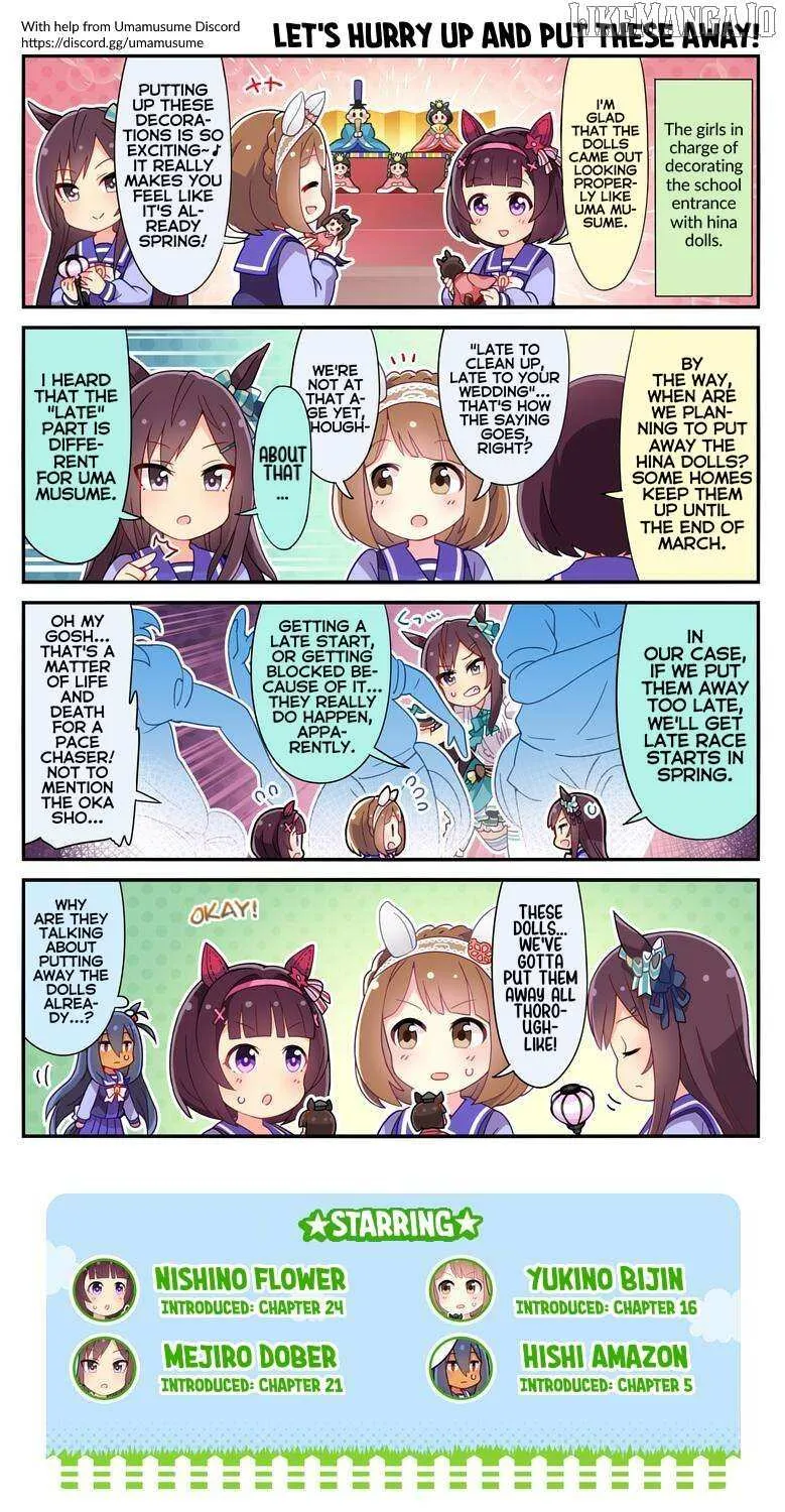 Read UmaYon - Mini chapter 49 image 3 on Lezhin