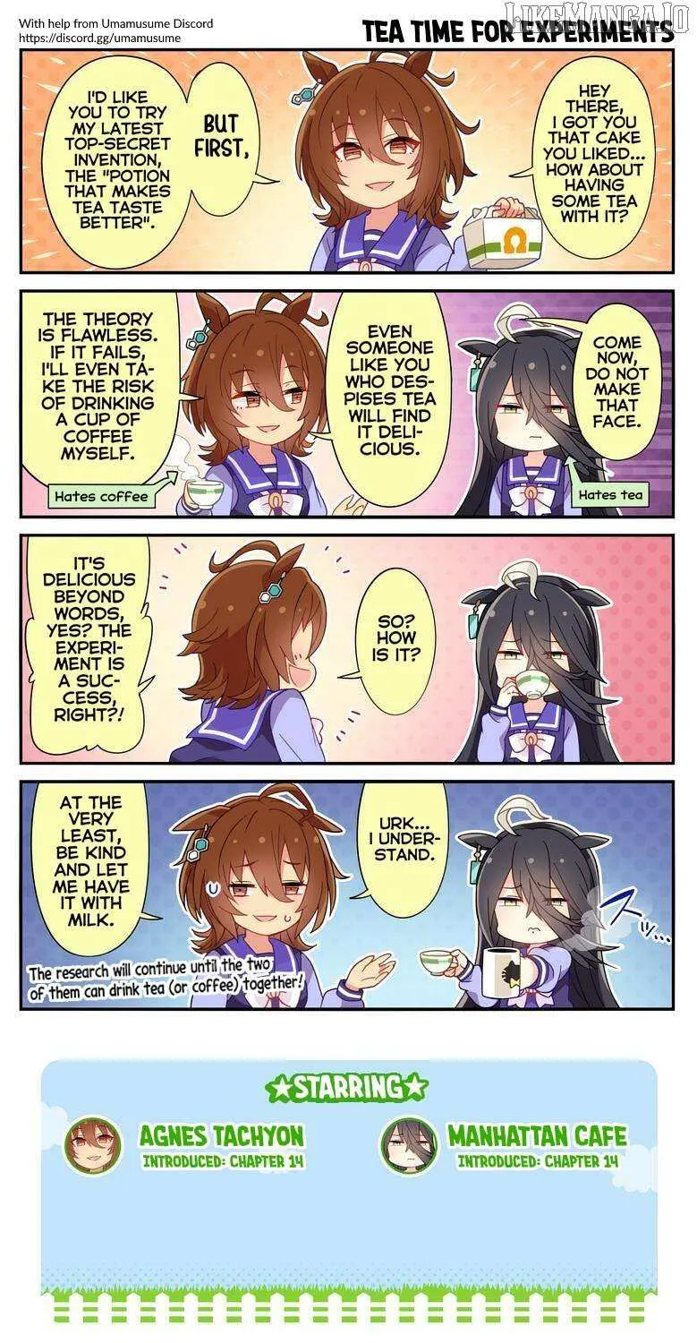 Read UmaYon - Mini chapter 50 image 1 on Lezhin