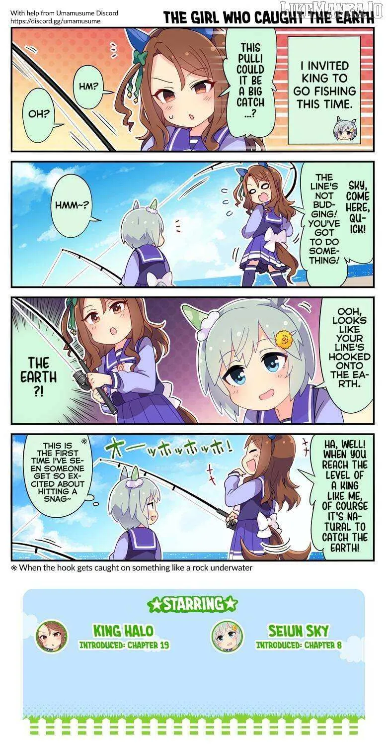 Read UmaYon - Mini chapter 50 image 3 on Lezhin