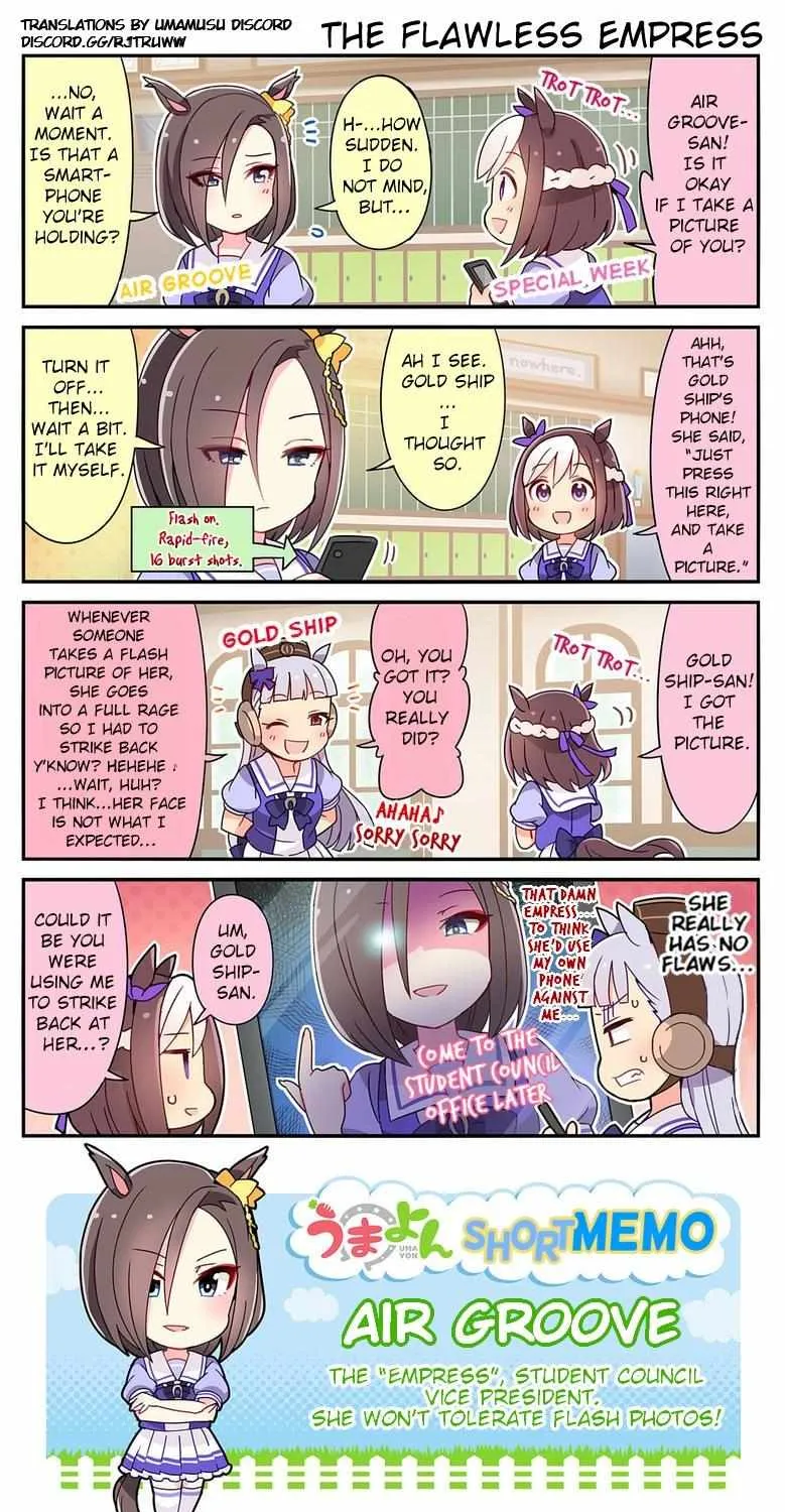 Read UmaYon - Mini chapter 6 image 2 on Lezhin