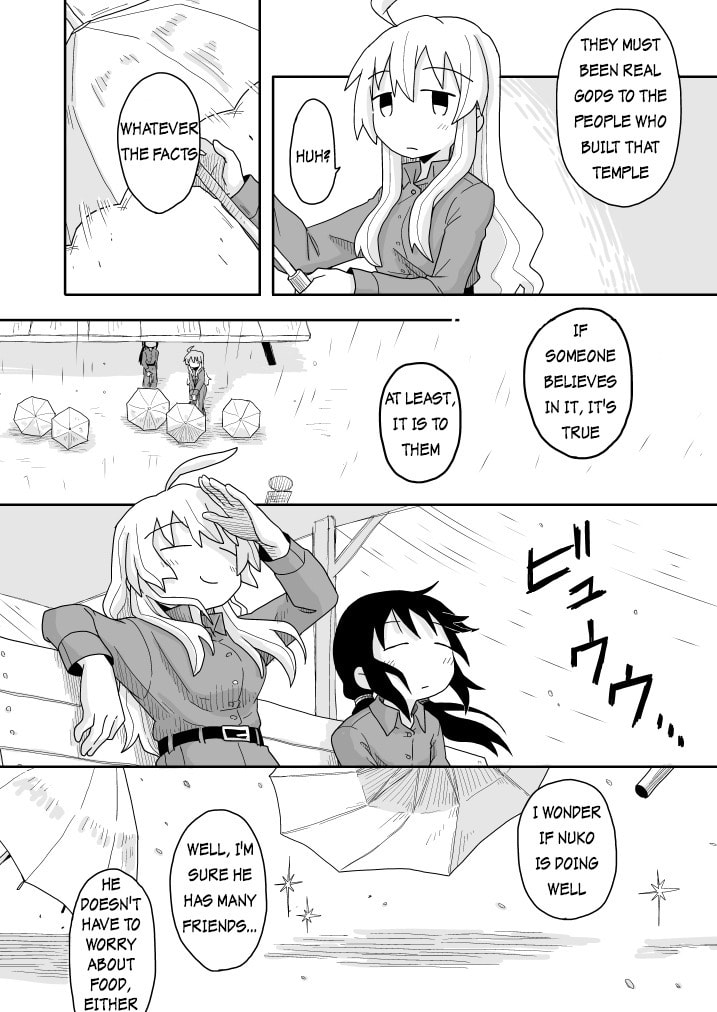 Read Umbrella chapter 0 image 5 on Lezhin