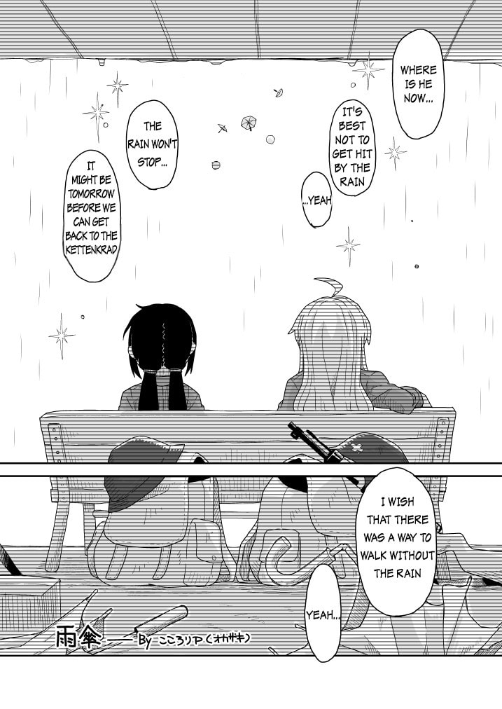 Read Umbrella chapter 0 image 6 on Lezhin