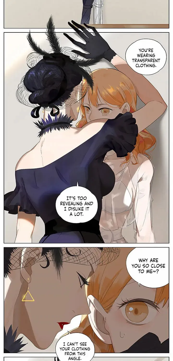 Read Umbrella chapter 3 image 2 on Lezhin