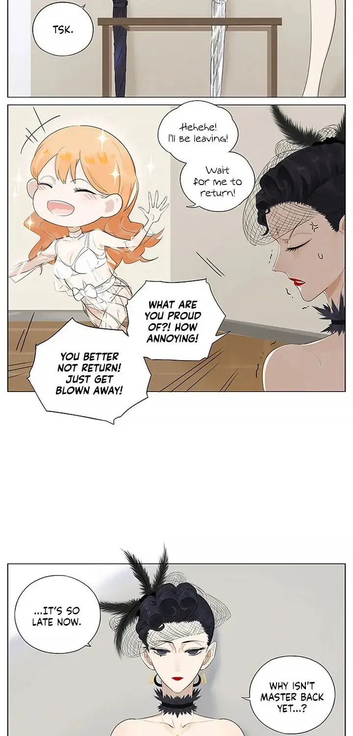Read Umbrella chapter 4 image 1 on Lezhin