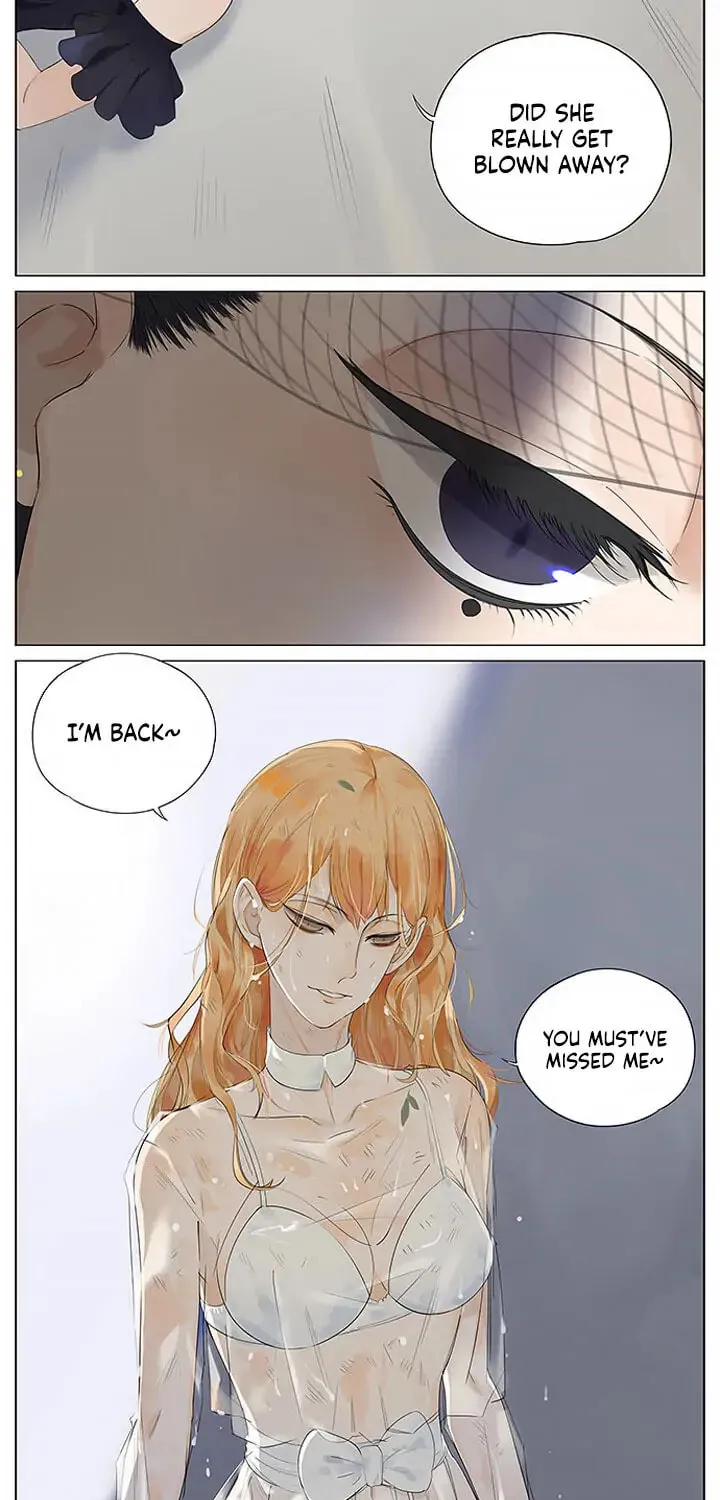 Read Umbrella chapter 4 image 3 on Lezhin