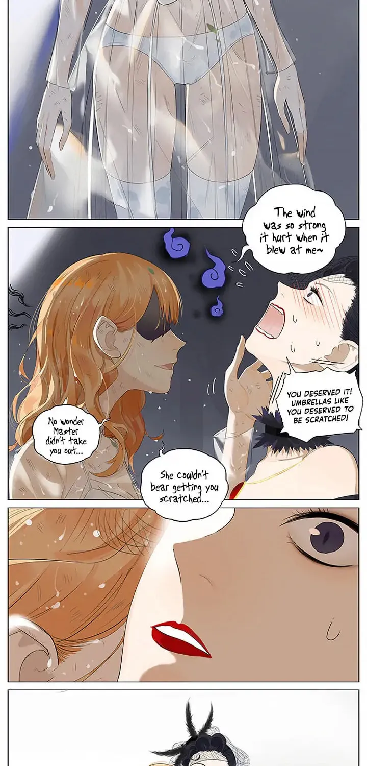 Read Umbrella chapter 4 image 4 on Lezhin