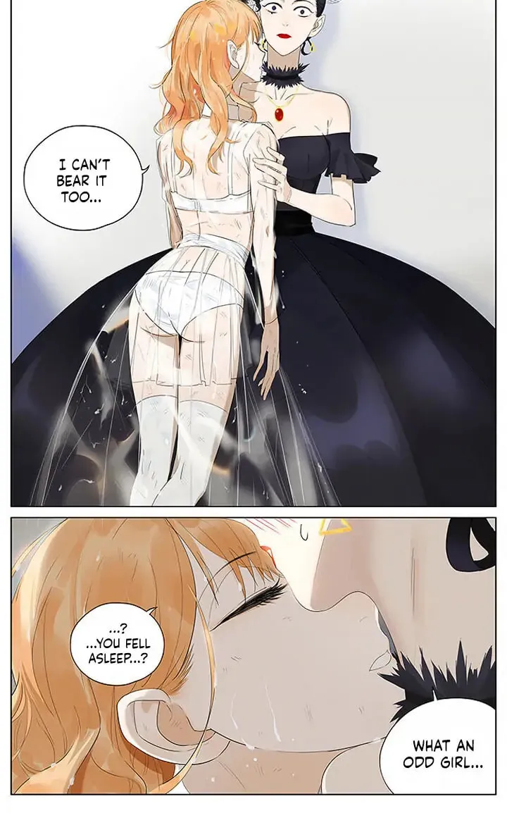 Read Umbrella chapter 4 image 5 on Lezhin