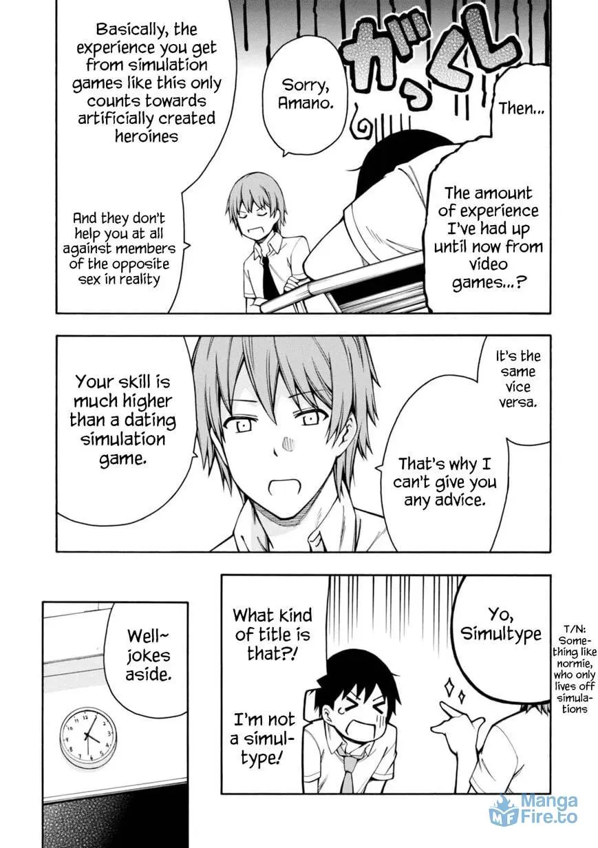 Read Umehara: Fighting Gamers! chapter 10 image 11 on Lezhin