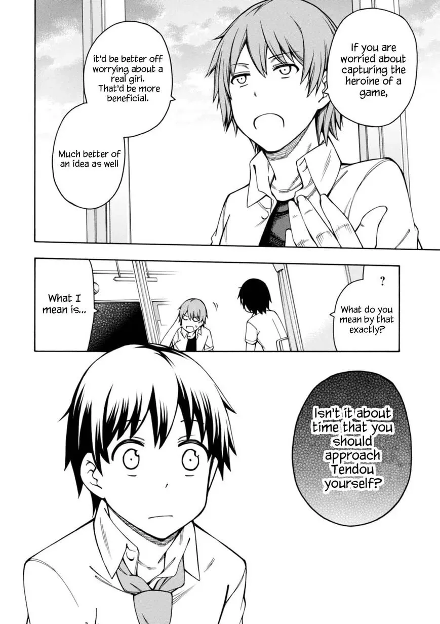 Read Umehara: Fighting Gamers! chapter 10 image 12 on Lezhin