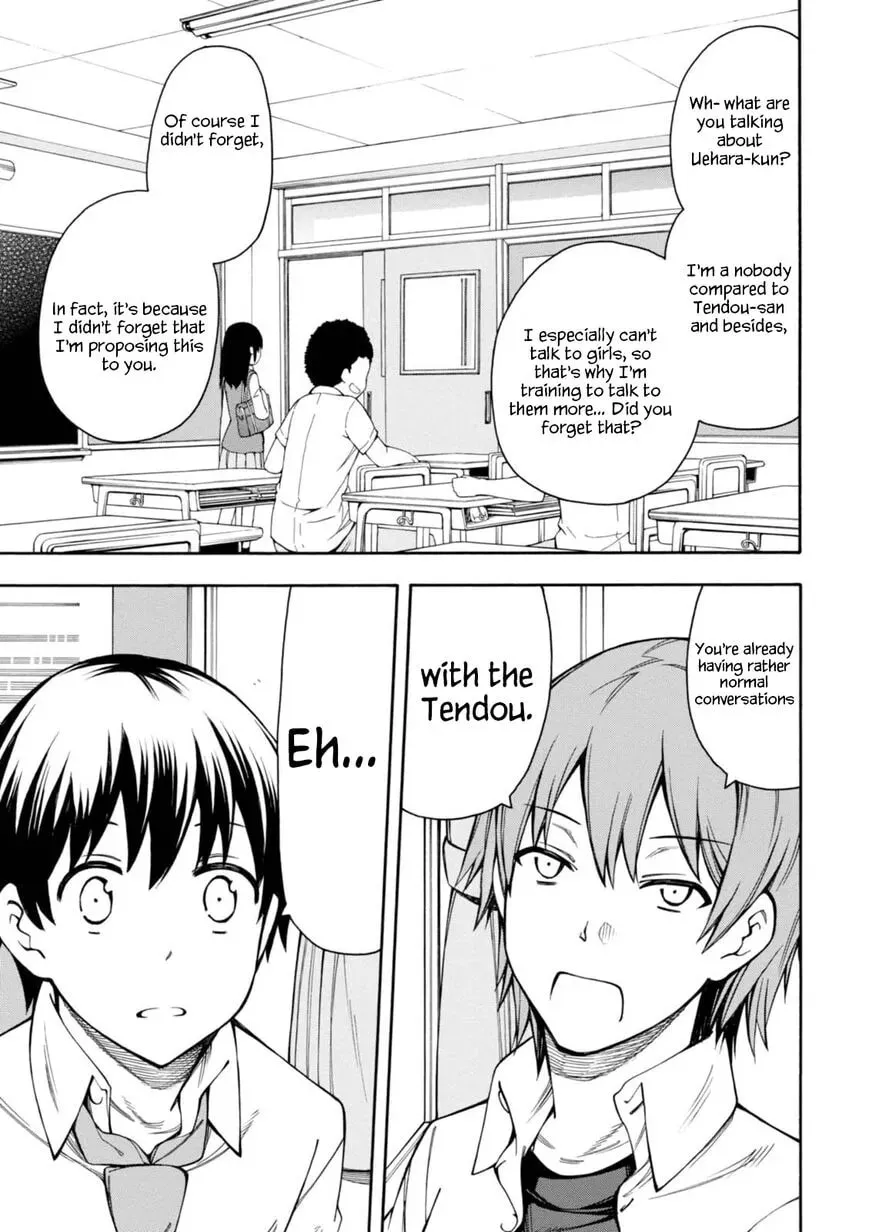 Read Umehara: Fighting Gamers! chapter 10 image 13 on Lezhin