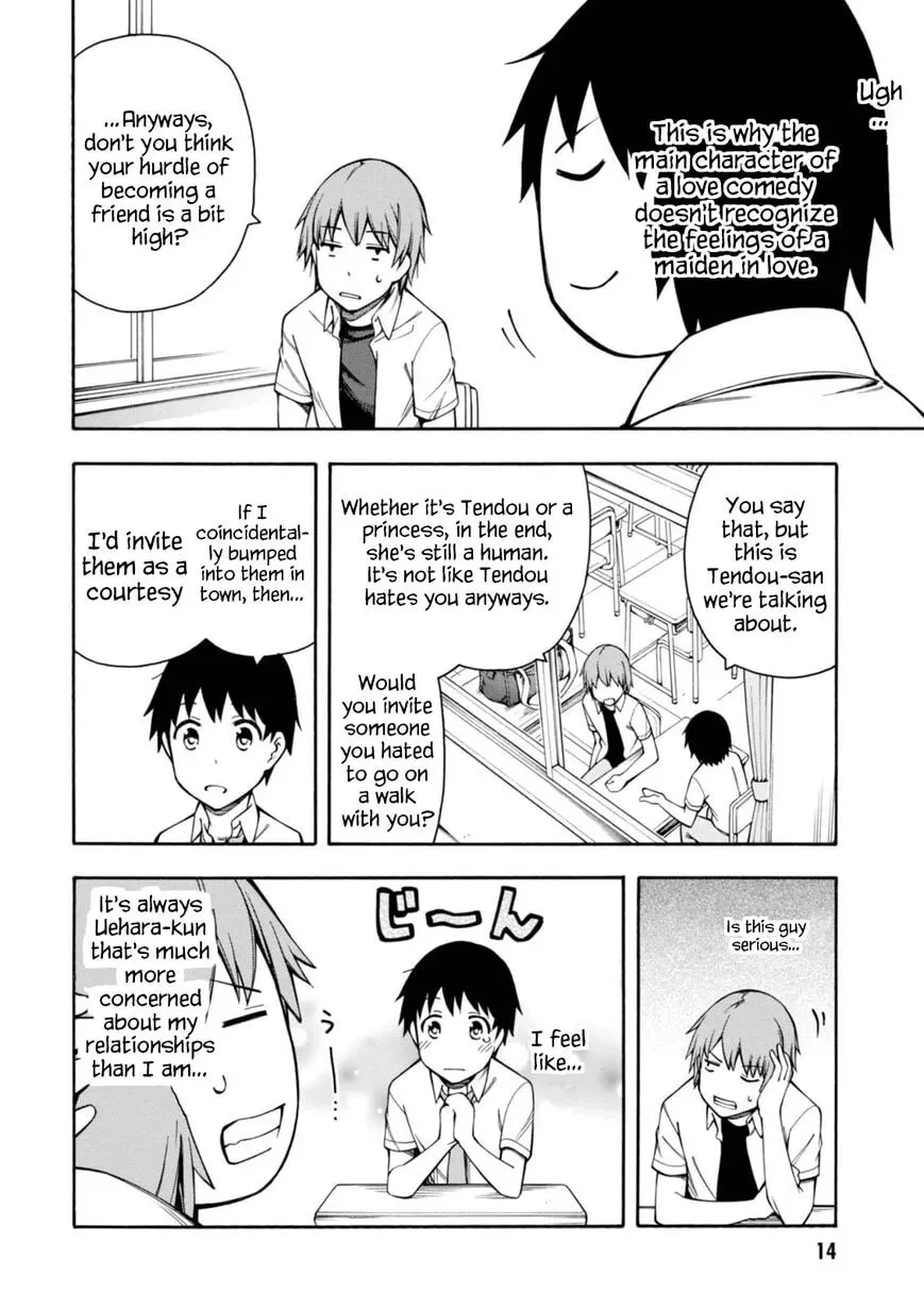 Read Umehara: Fighting Gamers! chapter 10 image 16 on Lezhin