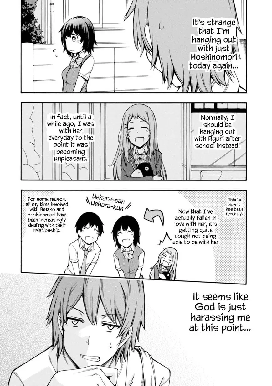 Read Umehara: Fighting Gamers! chapter 10 image 22 on Lezhin