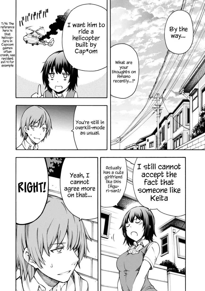Read Umehara: Fighting Gamers! chapter 10 image 24 on Lezhin