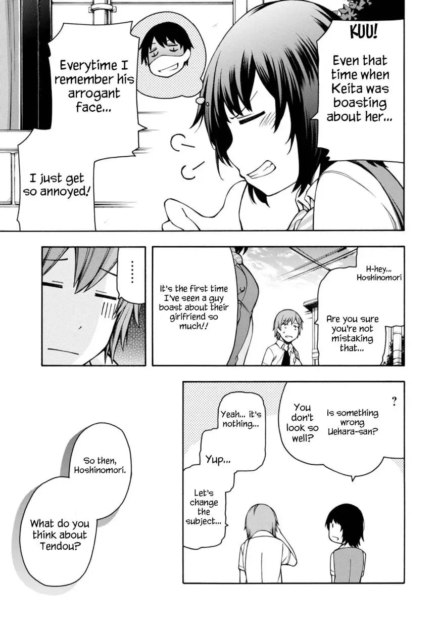 Read Umehara: Fighting Gamers! chapter 10 image 25 on Lezhin