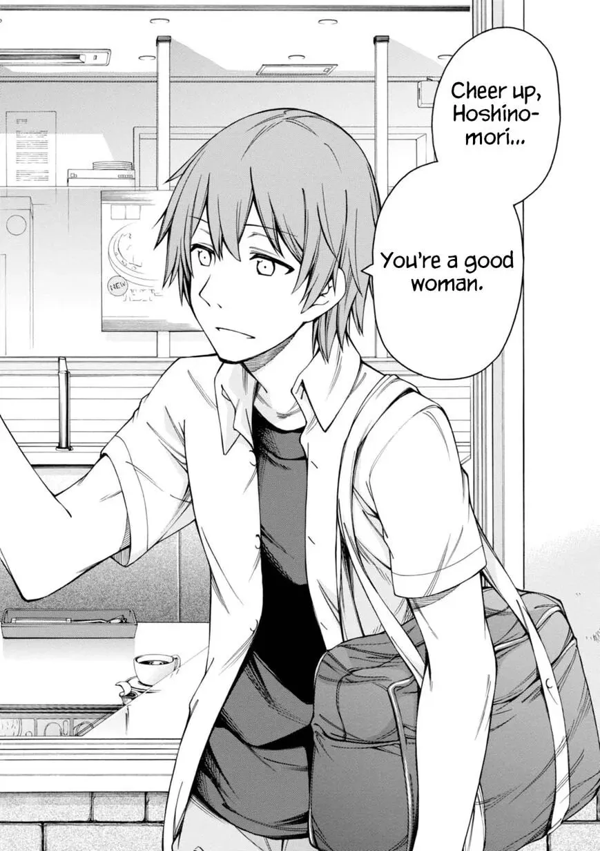 Read Umehara: Fighting Gamers! chapter 10 image 30 on Lezhin