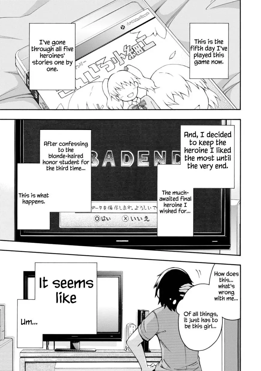 Read Umehara: Fighting Gamers! chapter 10 image 7 on Lezhin