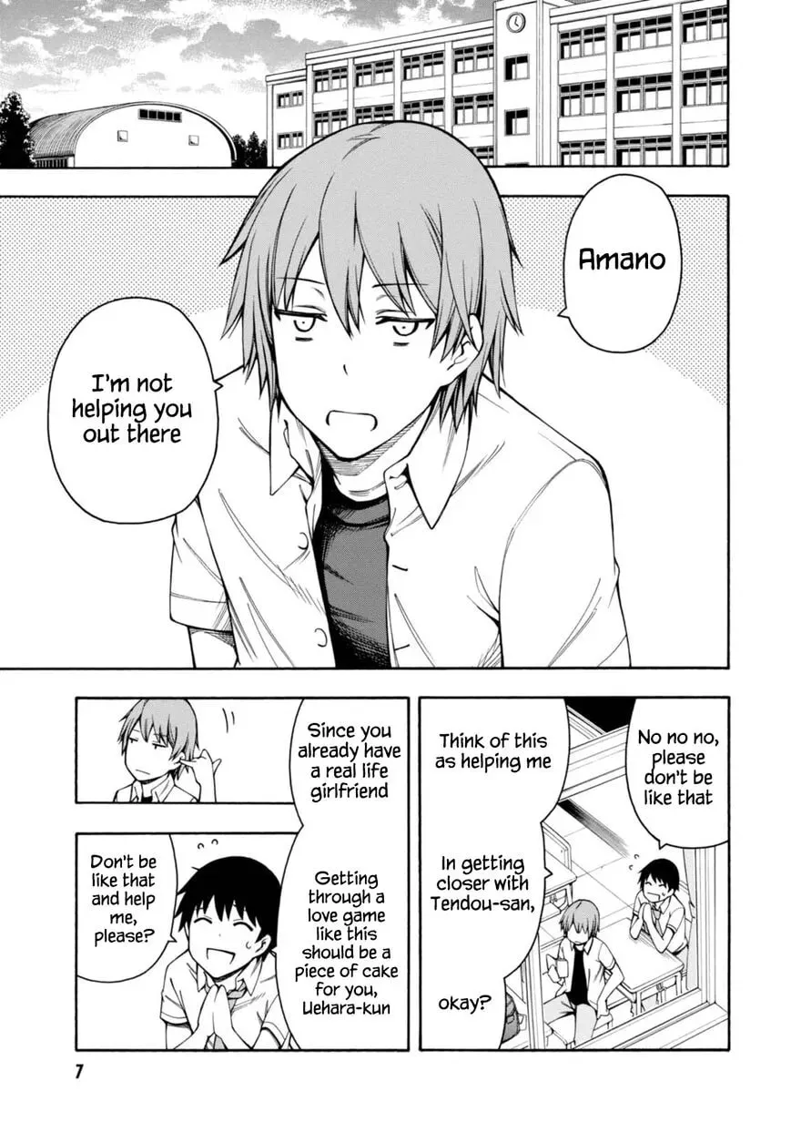 Read Umehara: Fighting Gamers! chapter 10 image 9 on Lezhin