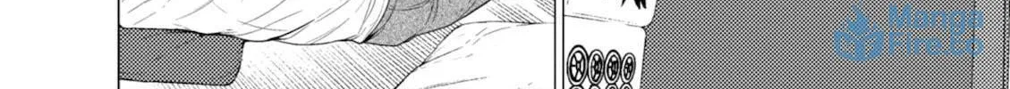 Read Umehara: Fighting Gamers! chapter 2 image 11 on Lezhin
